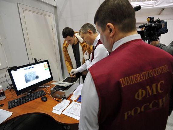 прописка в Грязях